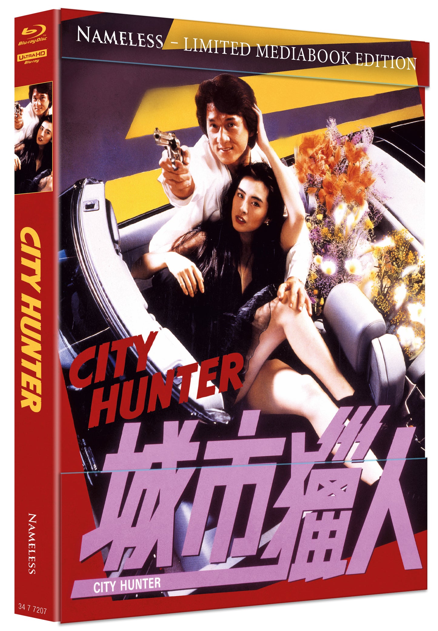 CITY HUNTER - MEDIABOOK - COVER B - 4K-UHD