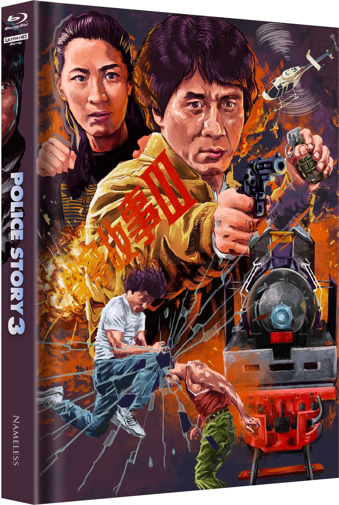Police Story 1-3 Schuber Edition