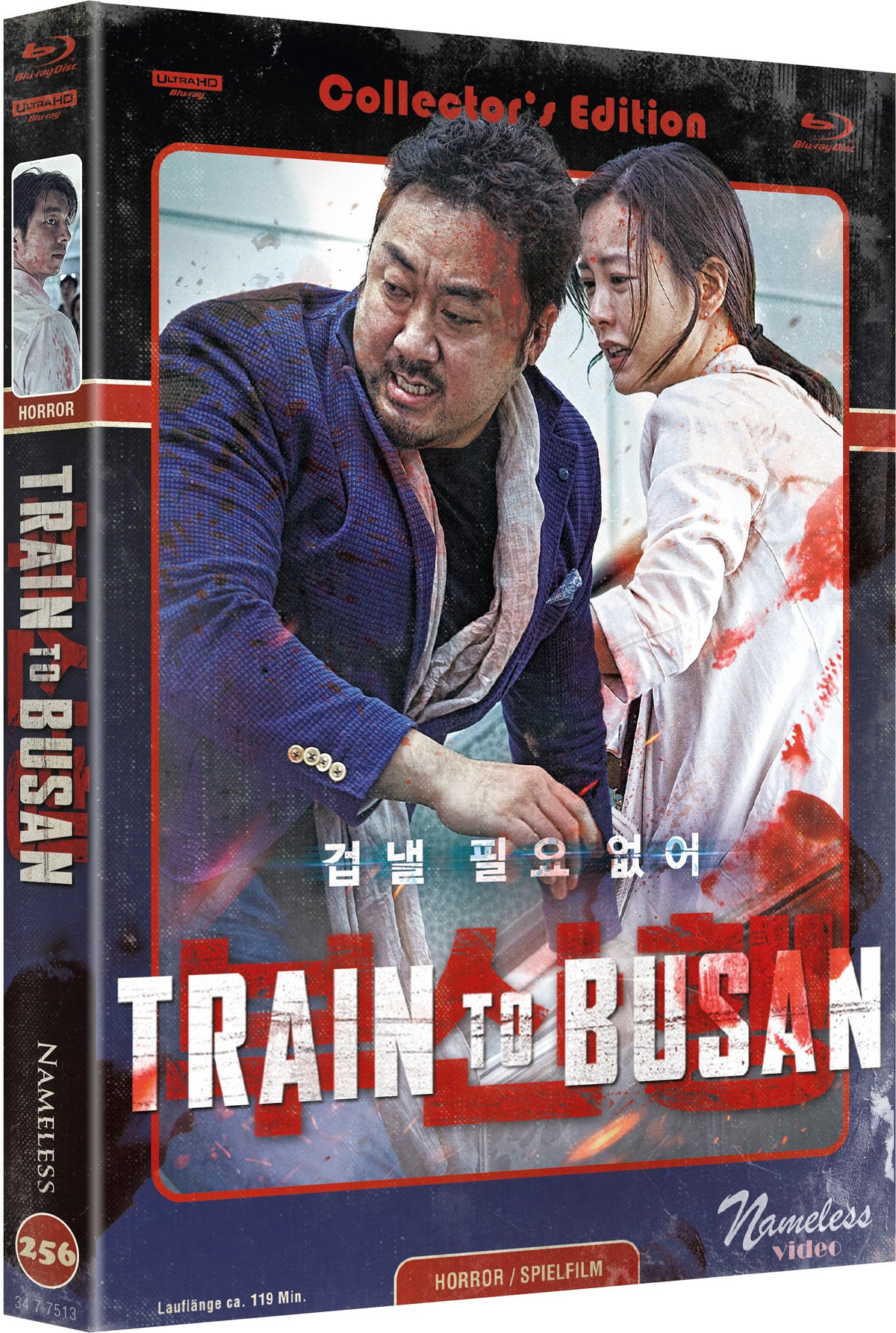 TRAIN TO BUSAN - MEDIABOOK - COVER C - 4K-UHD/BD