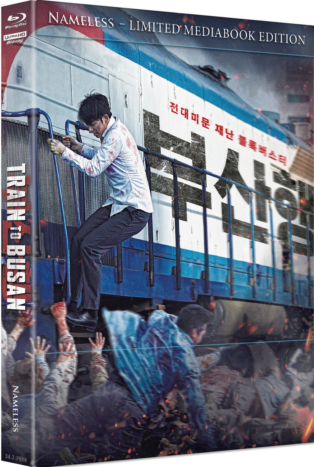 TRAIN TO BUSAN - MEDIABOOK - COVER D - 4K-UHD/BD
