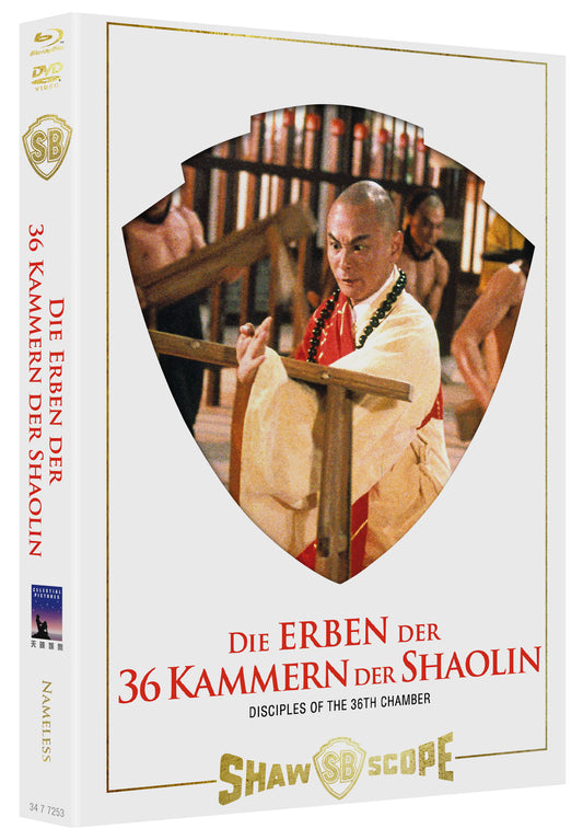 DIE ERBEN DER 36 KAMMERN DER SHAOLIN - MEDIABOOK - COVER B -  BD/DVD - UNCUT