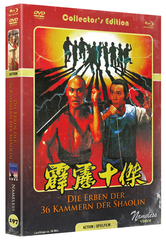 DIE ERBEN DER 36 KAMMERN DER SHAOLIN - MEDIABOOK - COVER C -  BD/DVD - UNCUT