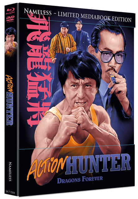 ACTION HUNTER - MEDIABOOK - COVER A - BD/4K-UHD