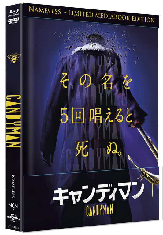 CANDYMAN - MEDIABOOK BD/4K-UHD - COVER C