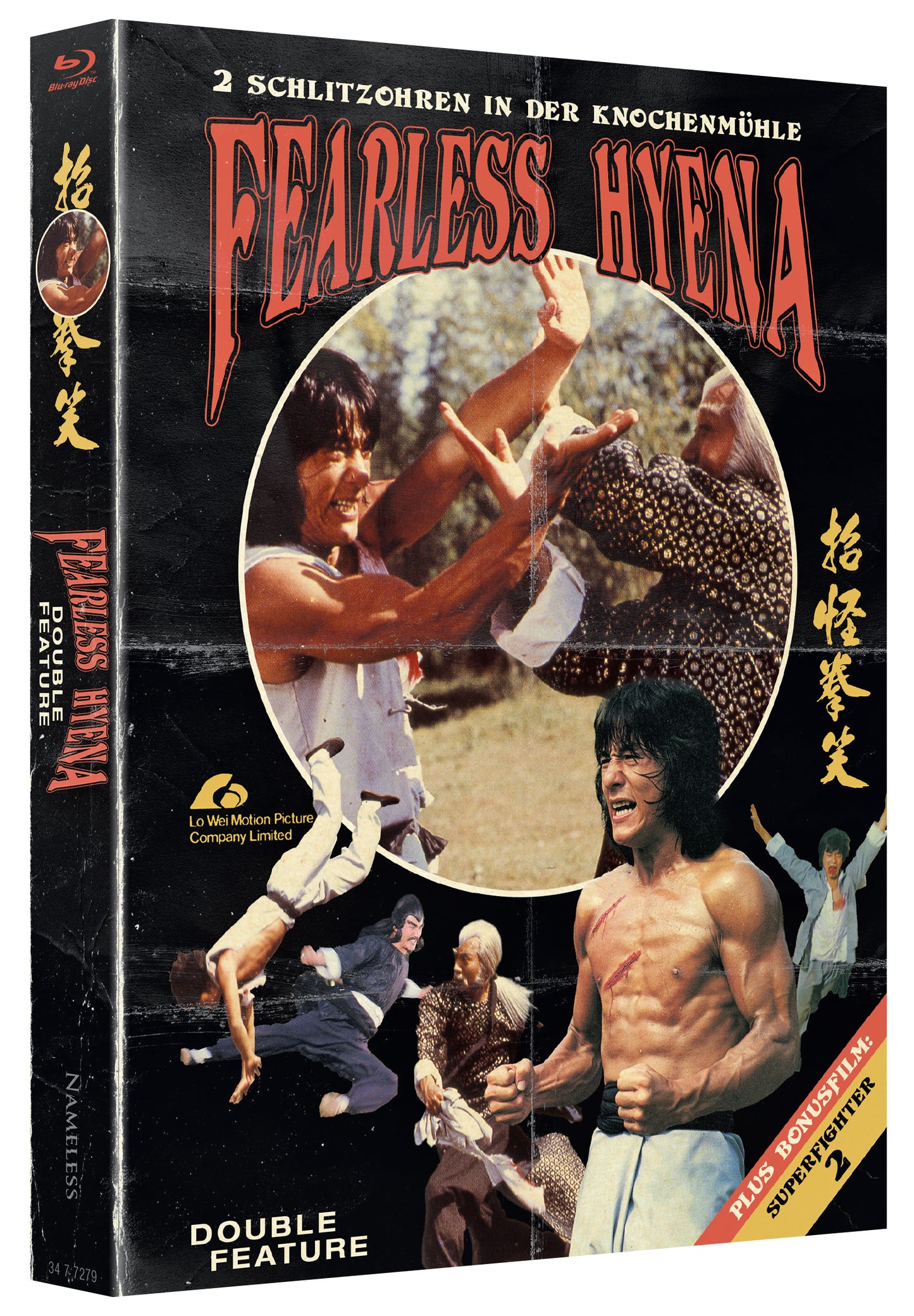 SUPERFIGHTER 2+3 MEDIABOOK - 2DISC/BD - DOUBLE FEATURE - COVER A