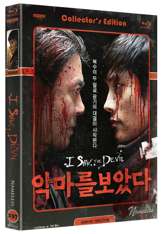 I SAW THE DEVIL - MEDIABOOK - COVER H - 4K-UHD/BD 4-DISC EDITION 2×UHD/2×BD