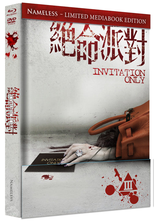 INVITATION ONLY - MEDIABOOK - COVER A - TASCHE