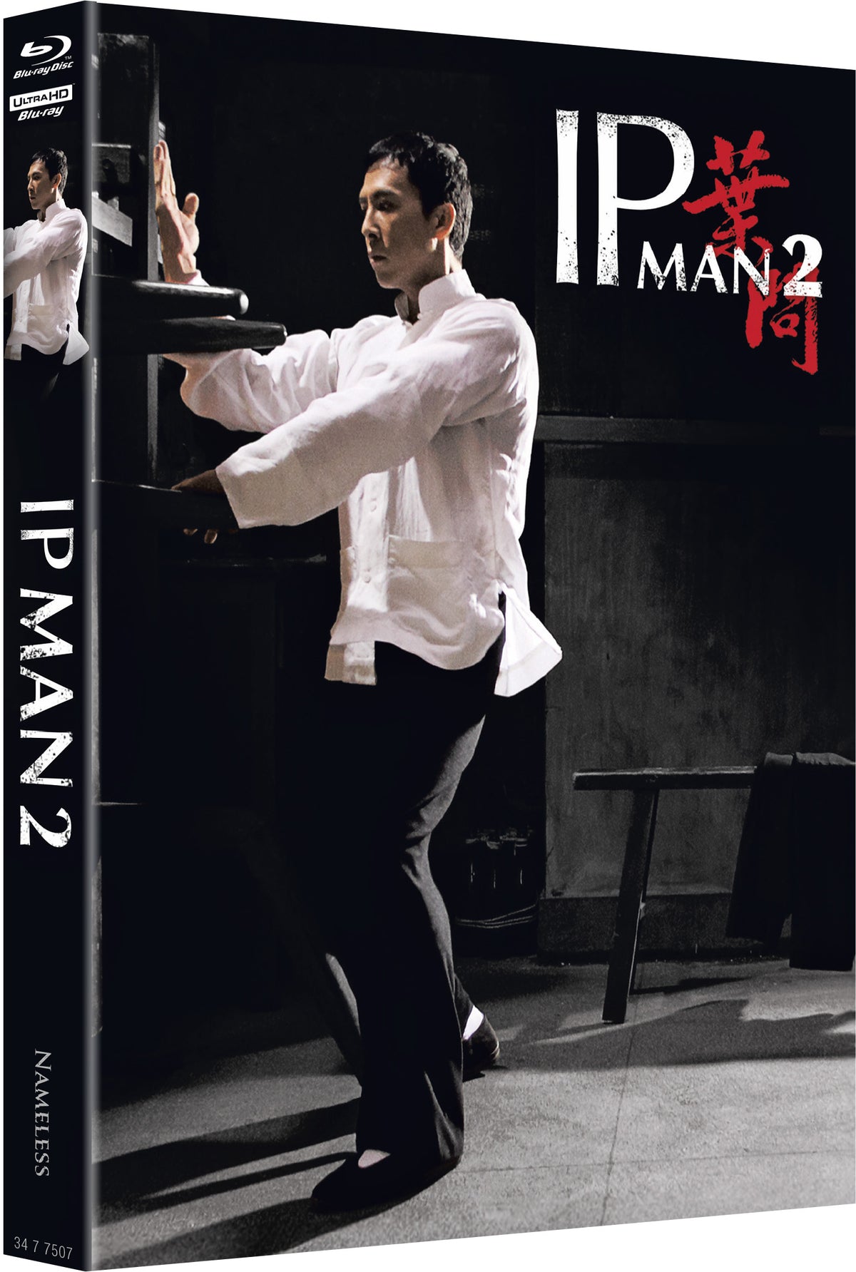 IP MAN 2 - MEDIABOOK - COVER A - 4K-UHD ( SHOP EXKLUSIV )