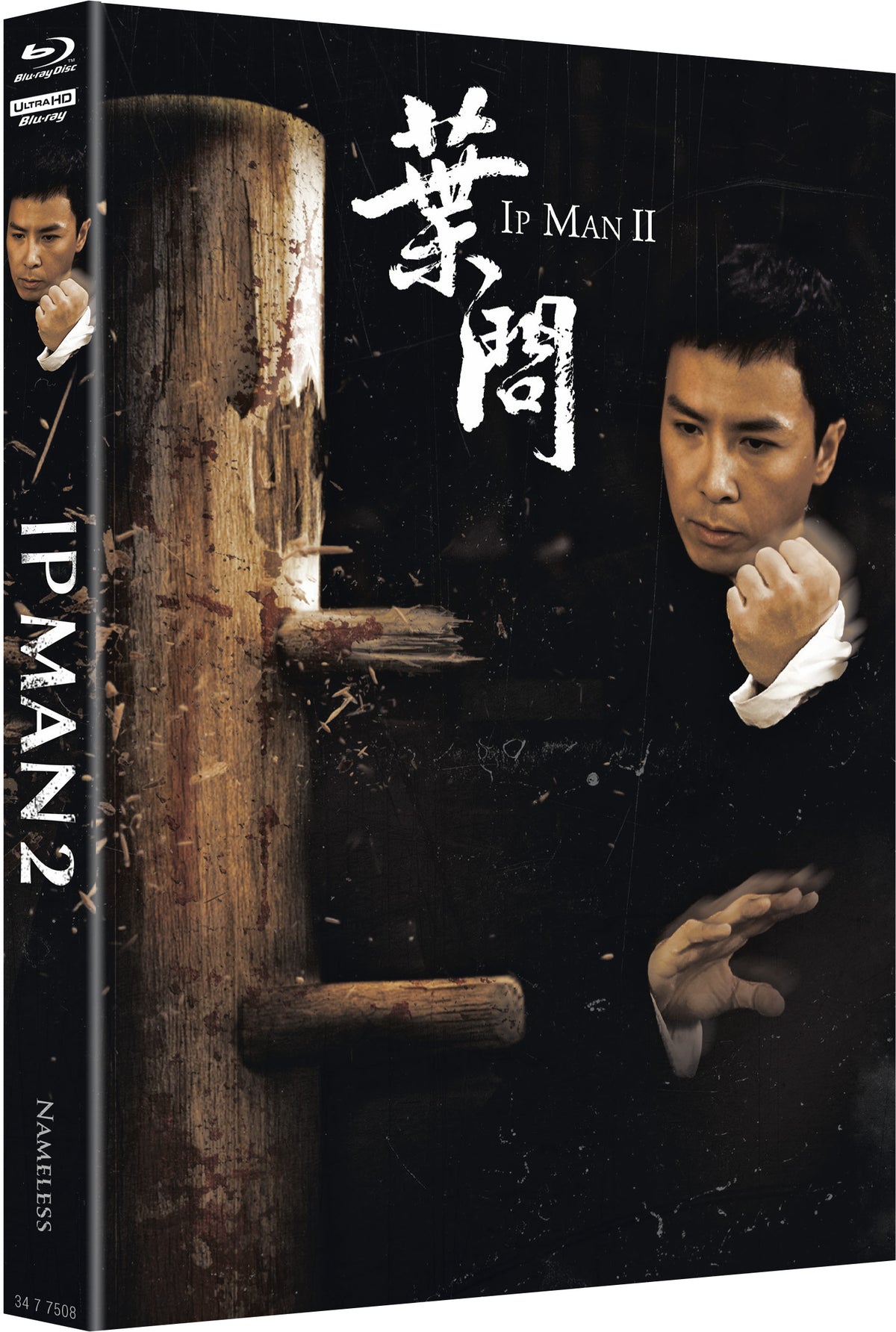 IP MAN 2 - MEDIABOOK - COVER B - 4K-UHD