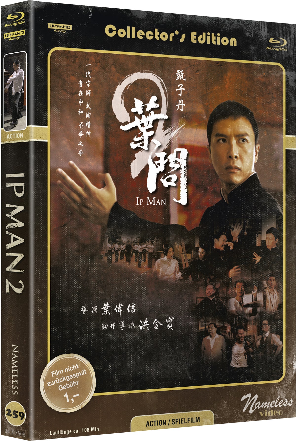 IP MAN 2 - MEDIABOOK - COVER C - 4K-UHD