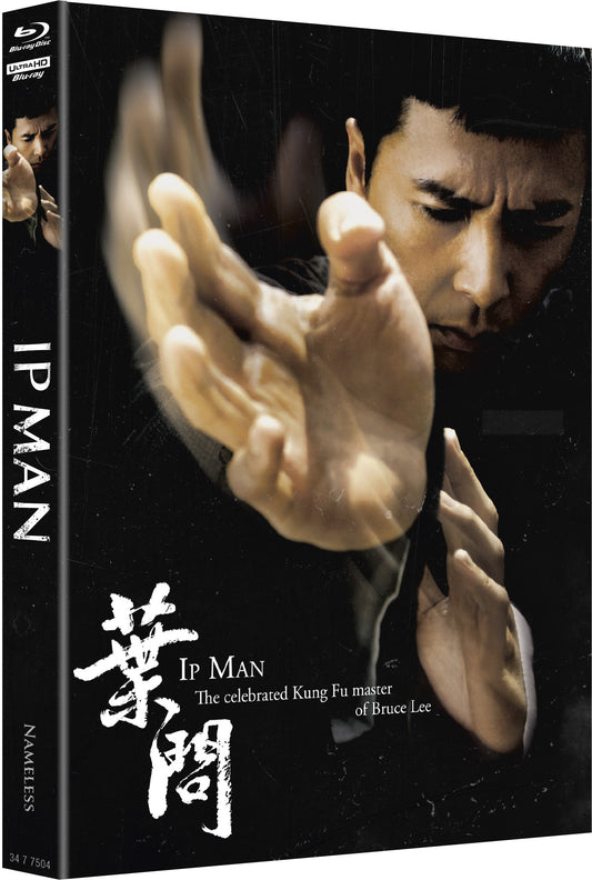 IP MAN - MEDIABOOK - COVER B - 4K-UHD