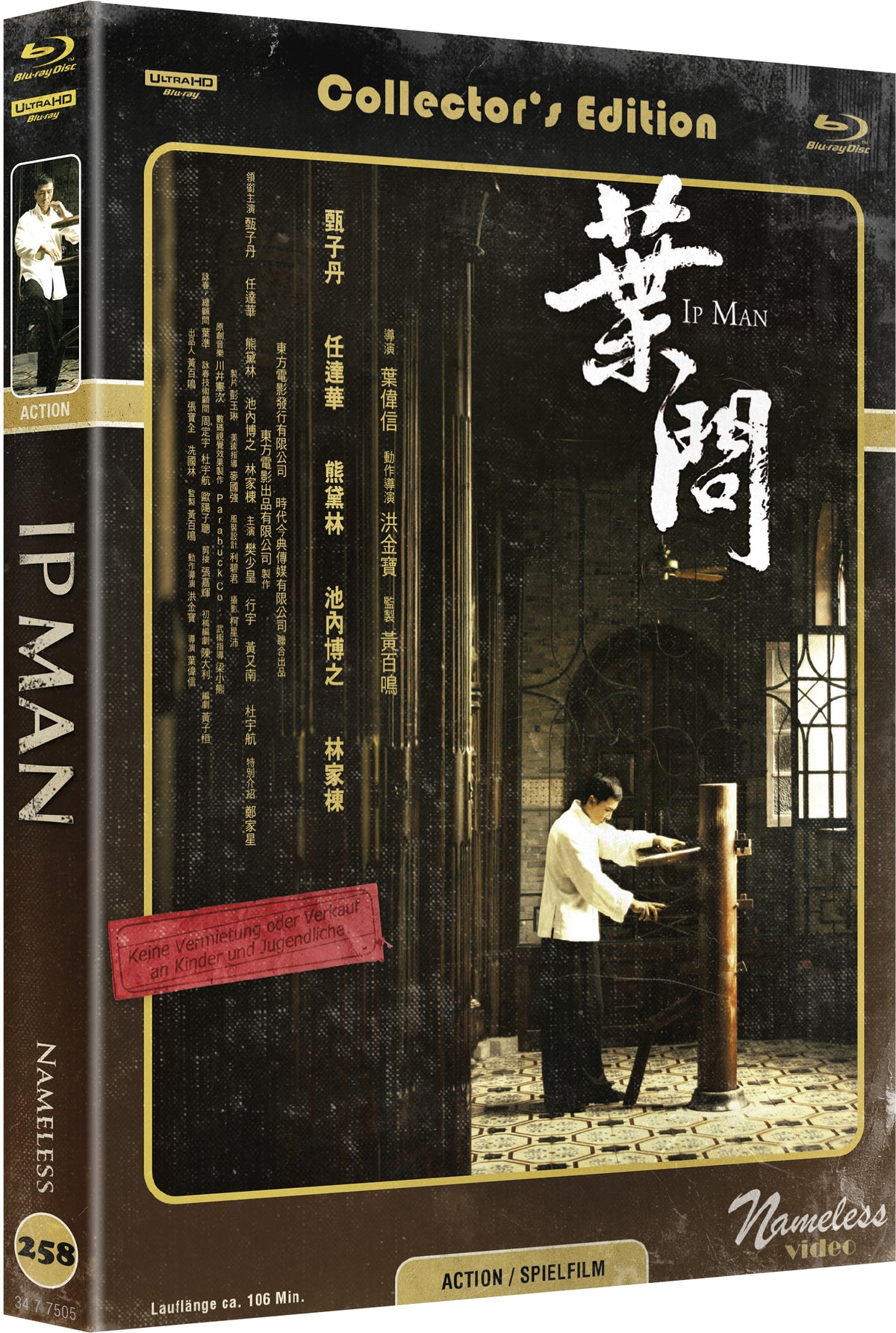 IP MAN - MEDIABOOK - COVER C - 4K-UHD