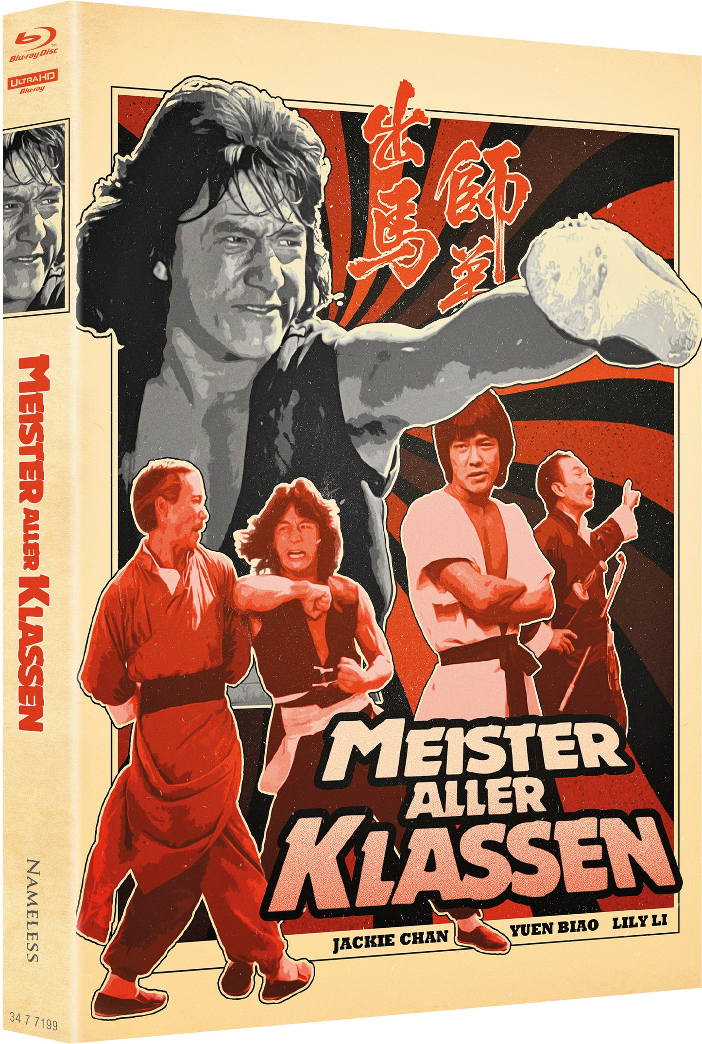 MEISTER ALLER KLASSEN - COLLECTION  1-3  SCHUBER EDITION - MEDIABOOK - COVER B - 4K-UHD/BD