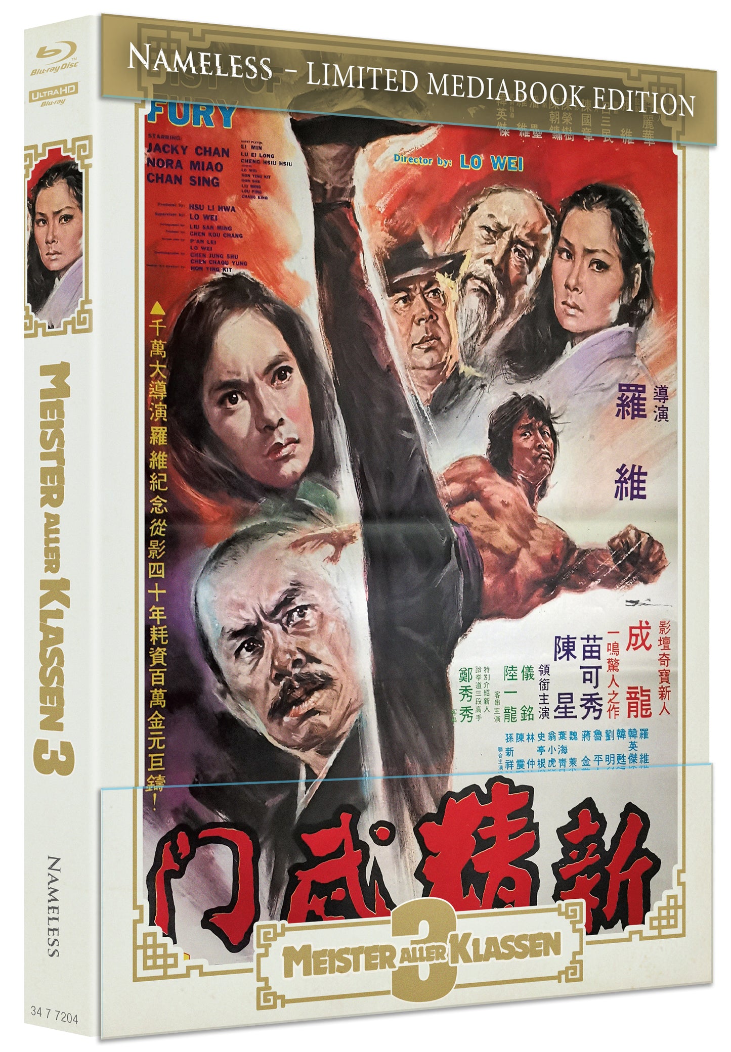 MEISTER ALLER KLASSEN 3 - MEDIABOOK - COVER A - 4K-UHD/BD