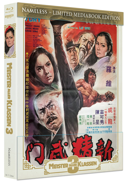 MEISTER ALLER KLASSEN 3 - MEDIABOOK - COVER A - 4K-UHD/BD