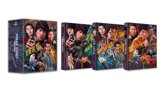 Police Story 1-3 Schuber Edition