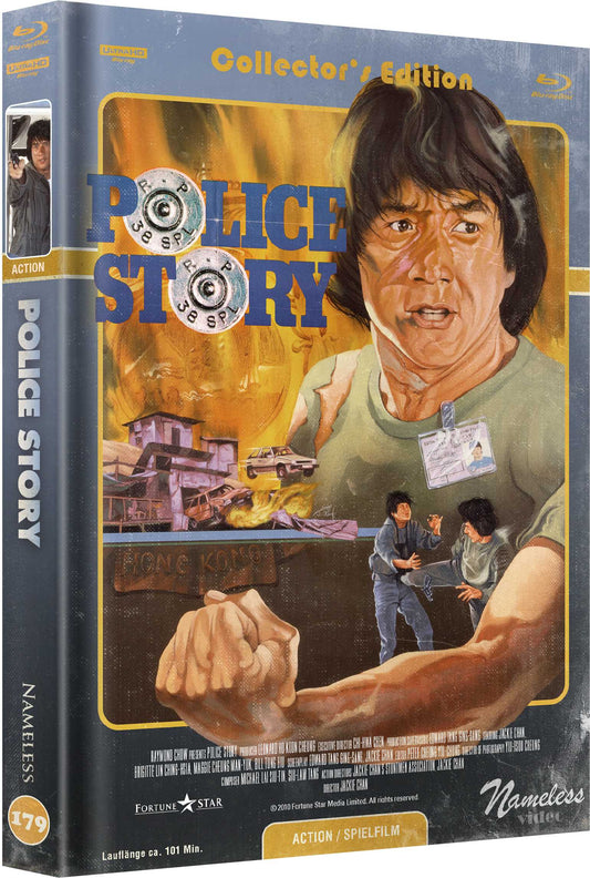 Police Story 1 - Cover B - Retro