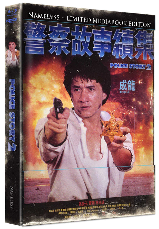 Police Story 2 - Cover A - Schwarz