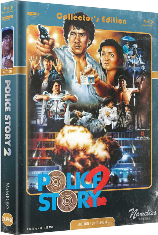 Police Story 2 - Cover B - Retro