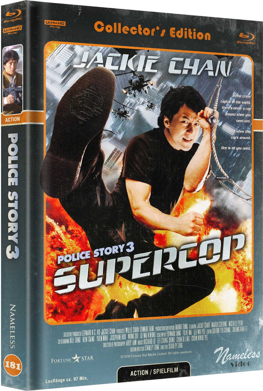 Police Story 3 - Cover B - Retro