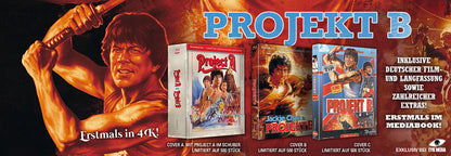 PROJECT A - DER SUPERFIGHTER+ PROJEKT B - FULLSET - 4 MEDIABOOKS+SCHUBEREDITION  - 4K-UHD/BD