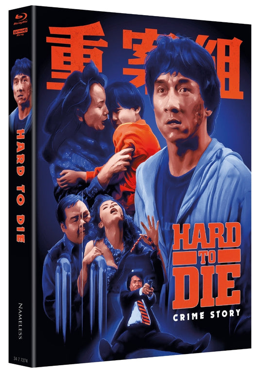 HARD TO DIE - MEDIABOOK - COVER B - BD/4K-UHD
