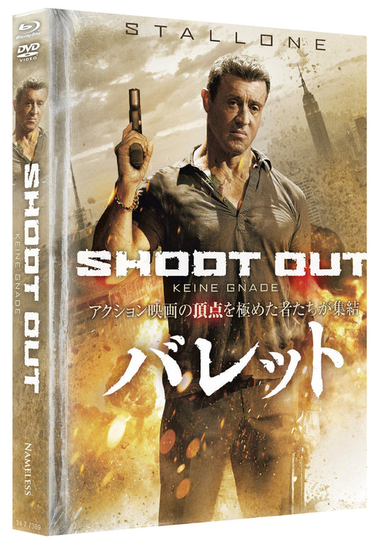 SHOOTOUT - KEINE GNADE - MEDIABOOK - COVER D - WATTIERT - BD/DVD