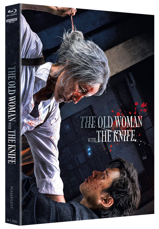 THE OLD WOMAN WHIT THE KNIFE - MEDIABOOK - COVER B - 4K-UHD/BD