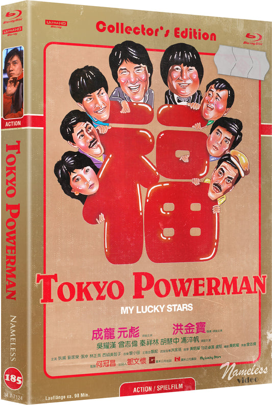 POWERMAN 4 - TOKYO POWERMAN - MEDIABOOK - BD/4K-UHD - COVER C