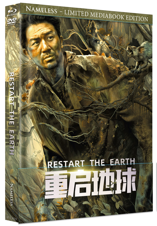 RESTART THE EARTH - COVER B