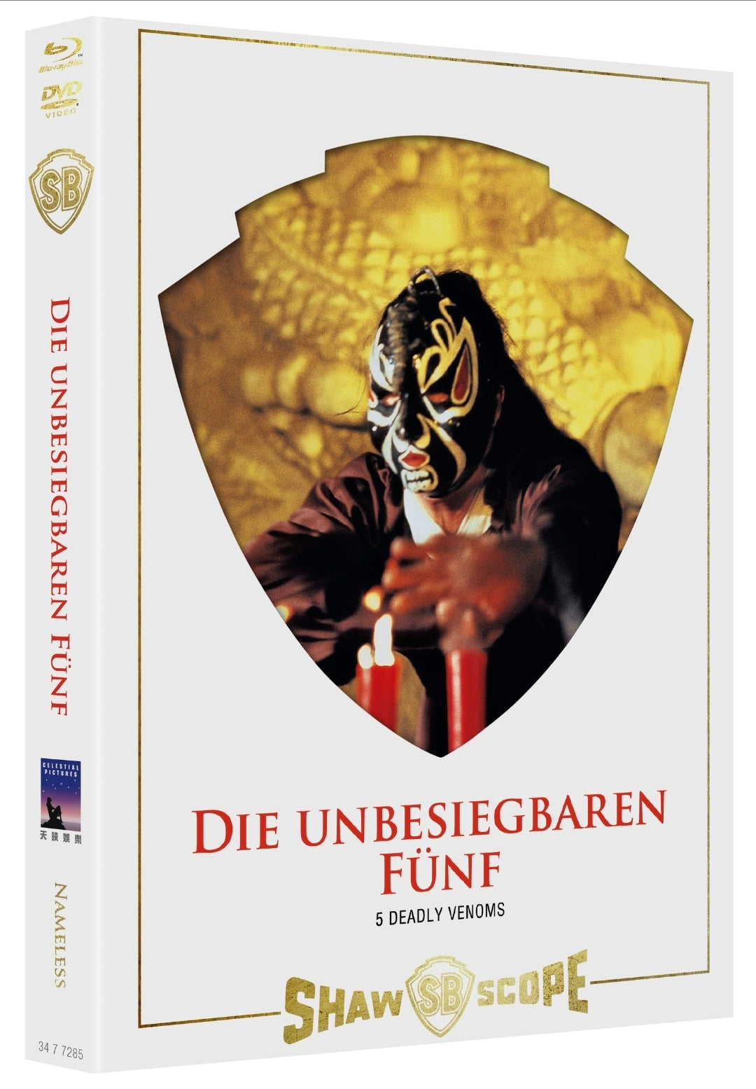 DIE UNBESIEGBAREN FÜNF - MEDIABOOK - COVER B - BD/DVD