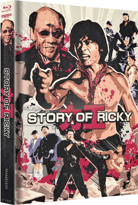 Story of Ricky - Cover B - Hell